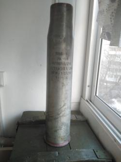 Гильза 152 мм. Большая. 2А36. «Гиацинт-Б». Д-20. Гильза 76 мм УПБ-62.