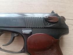 ПМ схп 1975 молот АРМЗ