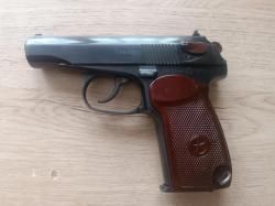 ПМ схп 1975 молот АРМЗ