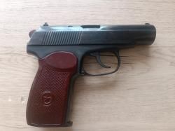 ПМ схп 1975 молот АРМЗ