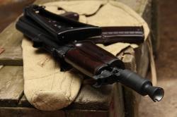 АКС74У схп сх