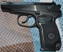 ПМ схп (р-411) Ковка