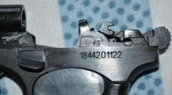 ПМ схп (р-411) Ковка