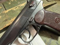 Пм схп ТОЗ со охолошенный