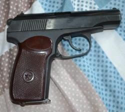 ПМ схп(р-411) Литой