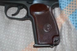 ПМ схп(р-411) Литой