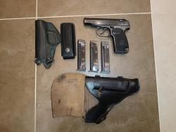 ПМ Сигнальный МР 371