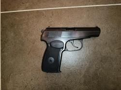 ПМ Сигнальный МР 371