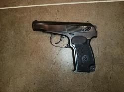 ПМ Сигнальный МР 371