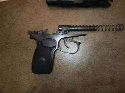 ПМ Сигнальный МР 371