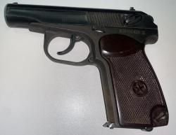 пм со курс схп