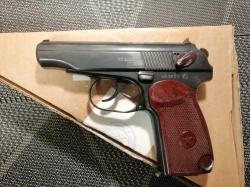 Пм со Охолощённый