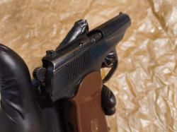 ПМ СО ПОЛУКОВКА