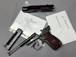 ПМ СО Тоз 1970г