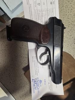 ПМ-СО ТОЗ/24 1974г