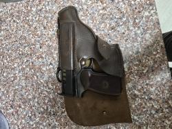 ПМ-СО ТОЗ/24 1974г