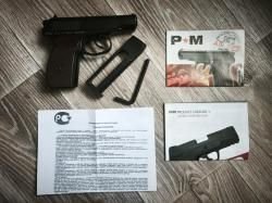 ПМ страйкбольный