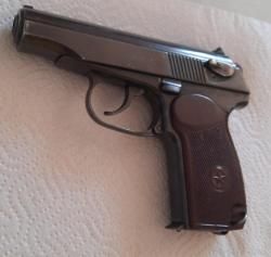 ПМ-т 1955 г.