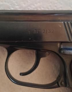 ПМ-т 1955 г.