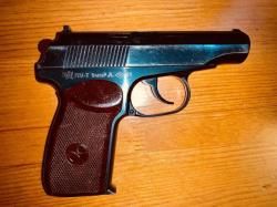 ПМ-Т 1961г.в.