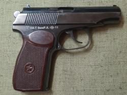 ПМ-Т 1970 года