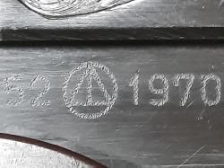 ПМ-Т 1970 года