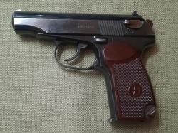 ПМ-Т 1970 года