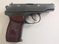 ПМ-Т 1970г.в.