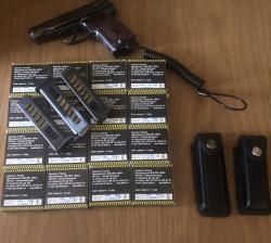 Пм-т 1975 года