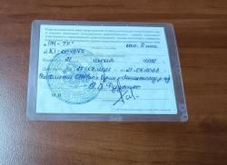 ПМ-Т 1982 года выпуска. Калибр 9 mm Р.А.