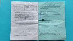 ПМ-Т 1982 года выпуска. Калибр 9 mm Р.А.