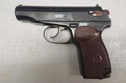 ПМ-Т 9мм РА ЗиД 1965