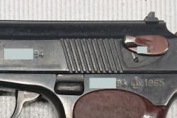 ПМ-Т 9мм РА ЗиД 1965