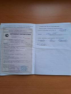 ПМ-Т, донор 1974г., калибр 9 РА.