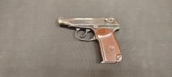 ПМ-Т кал. 9 mm PA 1964 г.в.(арт. 376)