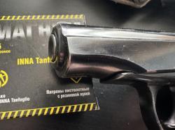 ПМ-Т, ПМТ бородатый, коллекционный