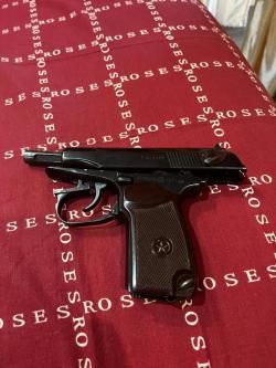 Пм-т