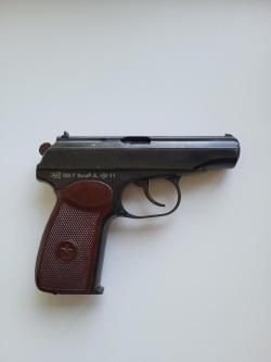 ПМ-Т