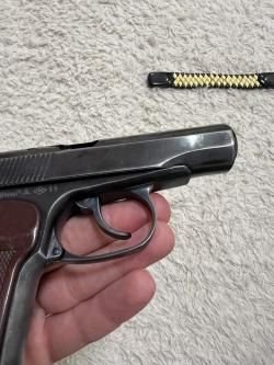 ПМ-Т