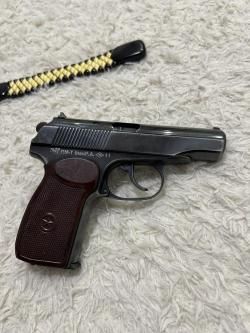 ПМ-Т