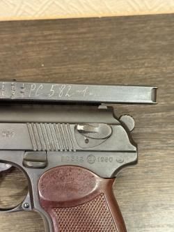 Пм Тоз 10х24 1960 года! На одних номерах!