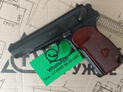 Пм Тоз Пистолет Макарова СХП списанный охолощённый