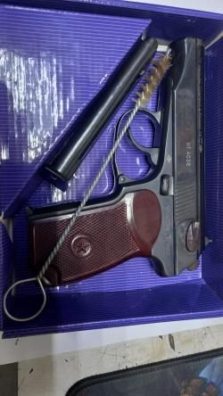 ПМ-ТР