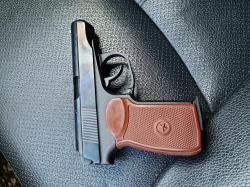 ПМ травмат МР-80-13Т 45 кал. Rubber