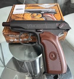 ПМ Ультра Umarex 