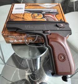 ПМ Ультра Umarex 