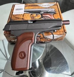 ПМ Ультра Umarex 