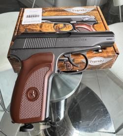 ПМ Ультра Umarex 