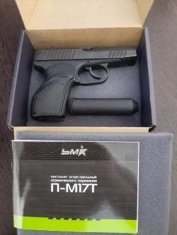 ПМ17Т