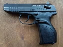 ПМ17Т